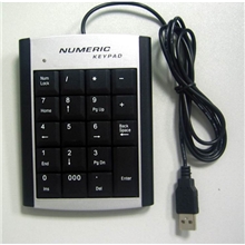 数字键盘免切换USB接口直插直用，方便便捷，财务商务银行证券