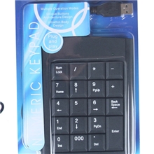 数字键盘免切换U线长1.35m，防水耐摔耐磨键触感灵敏