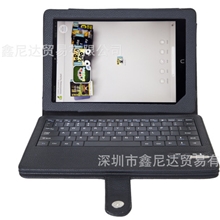 厂家批发供应nookHD9蓝牙皮套键盘量大从优智能休眠促销