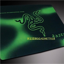 新品专用游戏鼠标垫CS/CF游戏鼠标垫