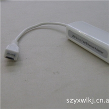 供应USB网卡平板配套网卡苹果免驱网卡AX88772A