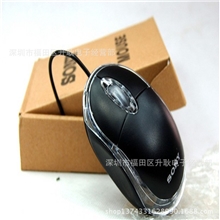 厂家直销电脑配件批发小鼠标USB光电鼠标有线鼠标