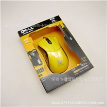 厂家直销光电鼠标DELL大黄蜂游戏鼠标电脑配件批发USB