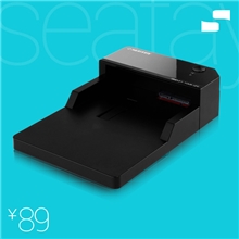 seatay硕力泰HD6233.5寸移动硬盘盒USB3.0台式串口硬盘座包邮