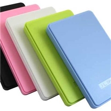 笔记本串口硬盘sata接口笔记本硬盘用USB3.0硕乐ShuoLe移动硬盘盒