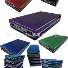 （新款热卖）移动电源外壳工厂热销款铝合金外壳双USB输出