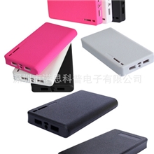 厂家特供钱包款大容量移动电源外壳塑胶外壳电源壳套料