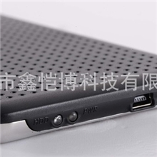 不锈钢2.5寸USB2.0SATA移动硬盘盒