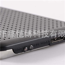 2.5寸USB3.0SATA不锈钢串口移动硬盘盒