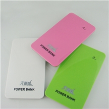 【促销】5000毫安超薄移动电源万能型手机移动电源聚合物移动电源