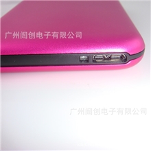 厂家直销2.5寸USB2.0移动硬盘盒可印LOGO