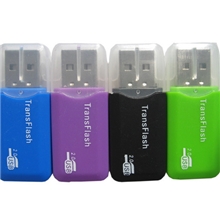 冰爽万能读卡器厂家直销高速2.0多功能读卡器