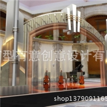 会务及活动策划会场设计会场布置