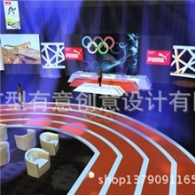 活动策划会务及活动策划会务策划会议设计会场布置