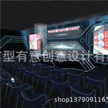 活动策划会务及活动策划会务展览会场布置