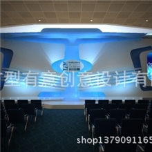 活动策划活动设计会议设计会议会场布置