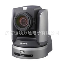 长期供应SONYBRC-H900微型监控摄像机红外摄像机