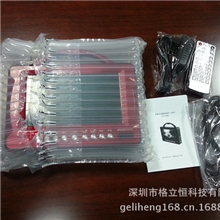 插卡音箱扩音器便携式老人收音机7寸宽屏厂家直供