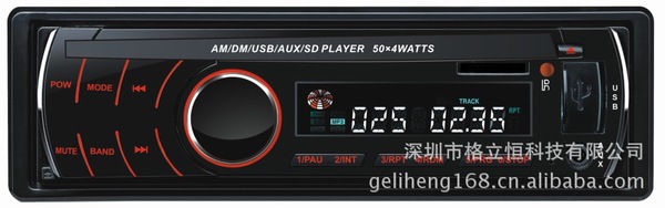 通用车载插卡机U盘机厂家直销