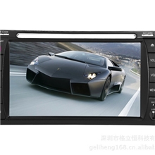 双锭通用机车载DVD导航GPS批发，汽车通用车载导航仪，6.2gps车载