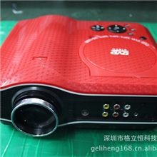 LED家庭影院投影仪多媒体教育办公用品会议培训用品厂家直销