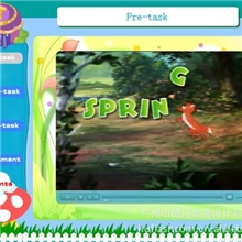 flash制作中学课件英语课件教学课件培训课件