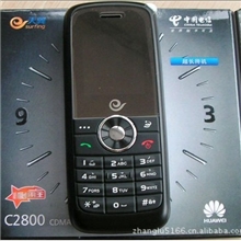 供应华为C2800手机批发，库存电信CDMA广告促销礼品手机