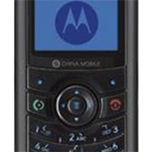 摩托C119手机批发低价礼品促销手机最便宜直板功能机外单手机