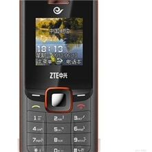 供应库存原装中兴S160手机电信CDMAQQ上网手机批发