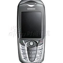 供应西门子CX65手机批发，支持货到付款礼品机