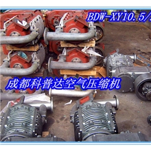 四川地区摆式空压机以旧换新业务