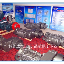 中集（集团）车辆、中集凌宇-开乐-科普达-福达-苏州-渤海-服务站