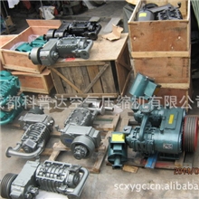 供应无油摆式空气压缩机及配件