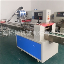 供应枕式包装机|多功能包装机器|食品包装机械(图)