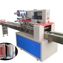 供应枕式固体燃料包装机\芝麻方糖包装机(图)