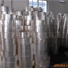 供应BOPP热封烟膜包装溥膜烟包膜烟膜(图)