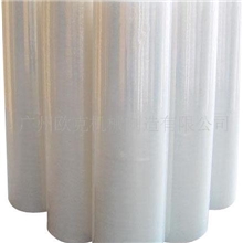 供应热收缩烟膜三维烟膜