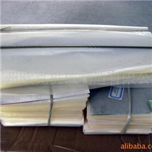 供应BOPP包装膜烟包膜烟膜