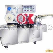 供应电子烟溥膜带拉线包装机(图)