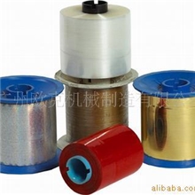 供应拉线易斯拉线烫金拉线拉线片膜烟封膜