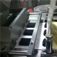 厂家直销NB330/KD260一次性输液加温器暖宝宝生产机器包装机