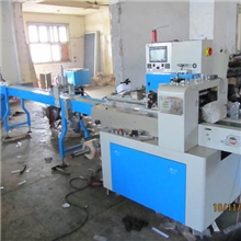 厂家直销DZB260新型全自动轻泥包装机超轻粘土包装机