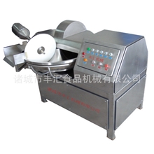厂家直供ZB-40型牛羊肉斩拌机肉丸真空斩拌机食品真空包装机