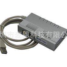 厂家直销监控usb视频采集卡深圳AV-USB