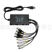 精品推荐usb音视频采集卡usb视频采集卡厂家