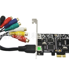 生产销售数字采集卡HDMI采集卡