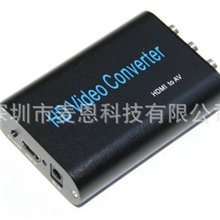 现货热销hdmi转cvbshdmi转视频线]HDMI转VIDEO