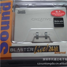 创新0490USB5.1笔记本.台式电脑共用外置声卡(正品)