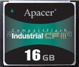 宇瞻宽温军工级CF卡