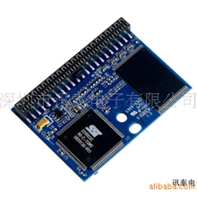 宇瞻APACER宽温军工级DOM电子盘